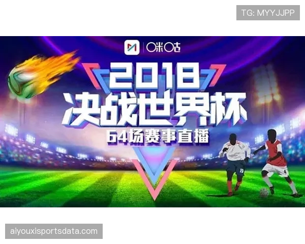 中超转播权格局:中国移动咪咕全网独家全场次转播,新媒体平台主导 中超转播权格局:中国移动咪咕全网独家全场次转播,新媒体平台主导