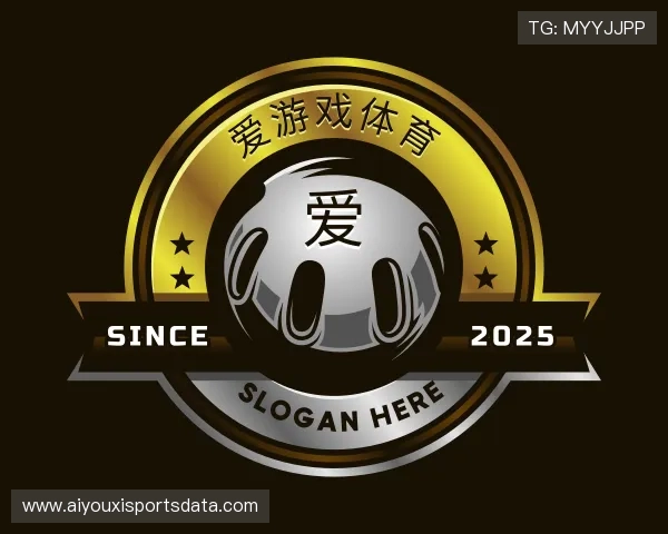 知道爱游戏体育公司